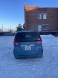    Honda Freed 2016 , 1600000 , 