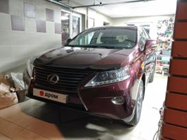 Москва Lexus RX270, 2014