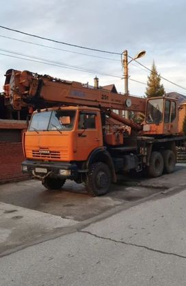   53228 2008 , 3900000 , 