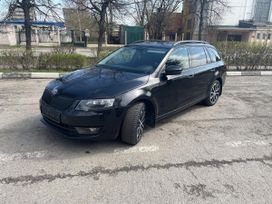  Skoda Octavia 2015 , 1450000 , 