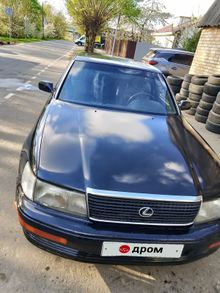  LS400, 1992