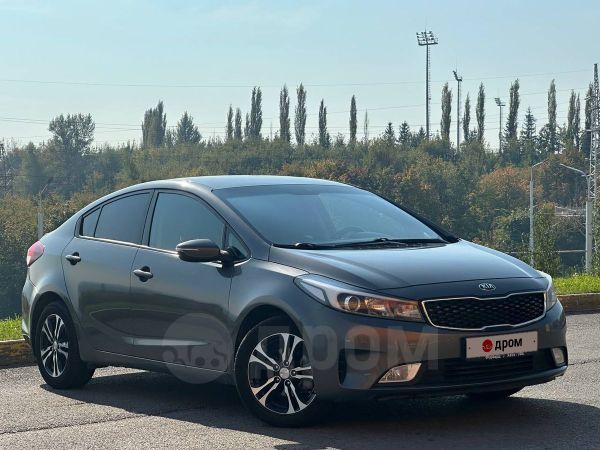  Kia Cerato 2019 , 1530000 , 