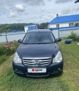  Nissan Almera 2016 , 700000 , 