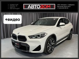 SUV   BMW X2 2021 , 2650000 , 