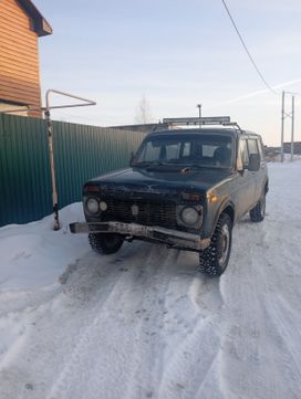 SUV    4x4 2131  1997 , 105000 , 