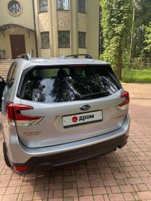  Forester, 2023