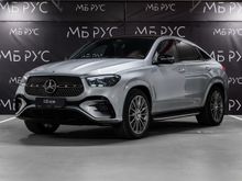 Москва GLE Coupe, 2025 Москва GLE Coupe, 2025