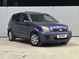  Ford Fusion 2006 , 490000 , 
