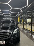  Mercedes-Benz S-Class 2014 , 7000000 , 
