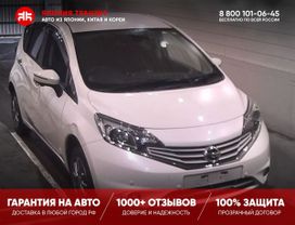  Nissan Note 2015 , 748000 , 
