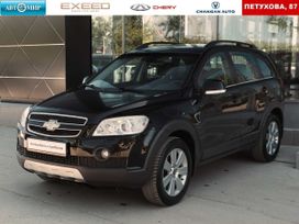 SUV   Chevrolet Captiva 2008 , 1020000 , 