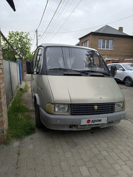     2217 2002 , 450000 , 