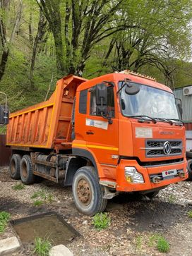  Dongfeng DFL3251A 2012 , 2200000 , 