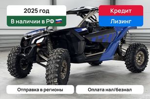  BRP Can-Am Maverick Max R X RS with Smart-Shox 2025 , 4399000 , 