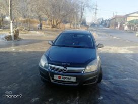  Astra, 2009