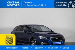  Subaru Levorg 2017 , 1949000 , 