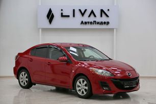 Москва Mazda Mazda3, 2011