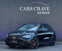 GLA-Class, 2020