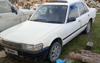  Toyota Mark II 1993 , 250000 , 