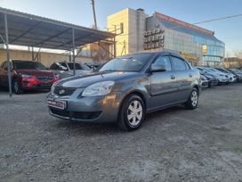  Kia Rio 2006 , 499000 , 