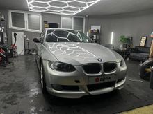 Москва 3-Series, 2008 Москва 3-Series, 2008