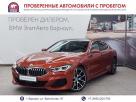  BMW 8-Series 2020 , 8344900 , 