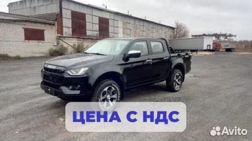  Isuzu D-MAX 2024 , 4200000 , 