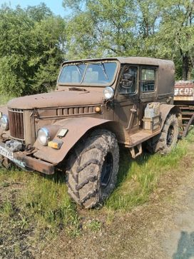 SUV    69 1968 , 250000 , 