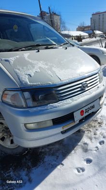  Hiace Regius, 1997