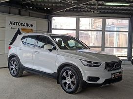 SUV   Volvo XC40 2020 , 2900000 , 