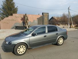  Chevrolet Viva 2005 , 230000 , 