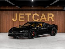  296 GTB, 2025