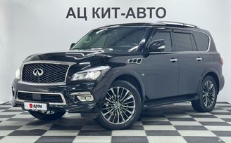 SUV   Infiniti QX80 2016 , 3299000 , 