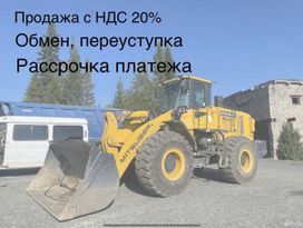   Mitsuber ML541N Munich 2022 , 3195000 , 