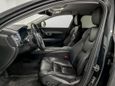  Volvo V90 2017 , 2870000 , -
