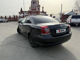  Avensis, 2008