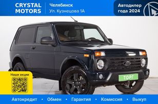 SUV      2023 , 999000 , 