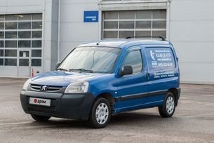 Москва Partner, 2011