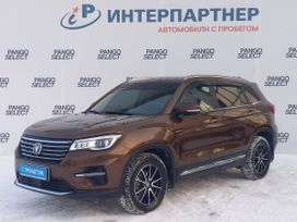 SUV   Changan CS75 2020 , 1777100 , 