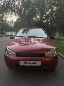    2005 , 350000 , 