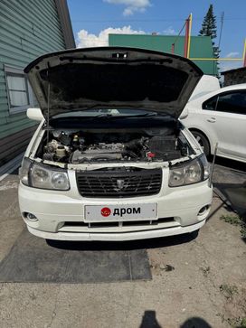    Nissan Liberty 1999 , 250000 , 