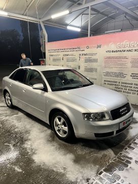  Audi A4 2003 , 450000 ,  