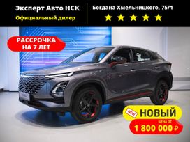 SUV   OMODA C5 2024 , 2279900 , 