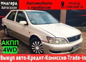  Toyota Vista 2000 , 425000 , 
