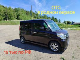  Suzuki Spacia 2014 , 750000 , 