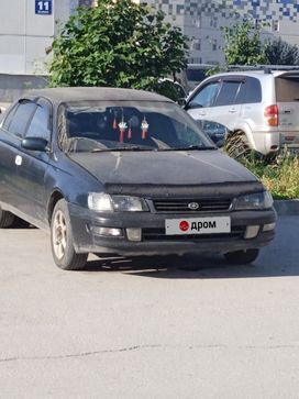  Toyota Corona 1992 , 250000 , 