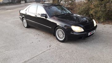  Mercedes-Benz S-Class 2001 , 400000 , 