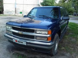 SUV   Chevrolet Suburban 1996 , 527000 , 