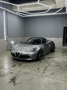 4C, 2015