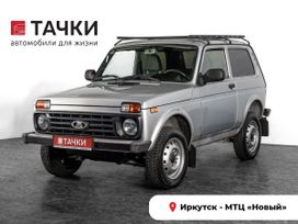  3   4x4  2018 , 675000 , 